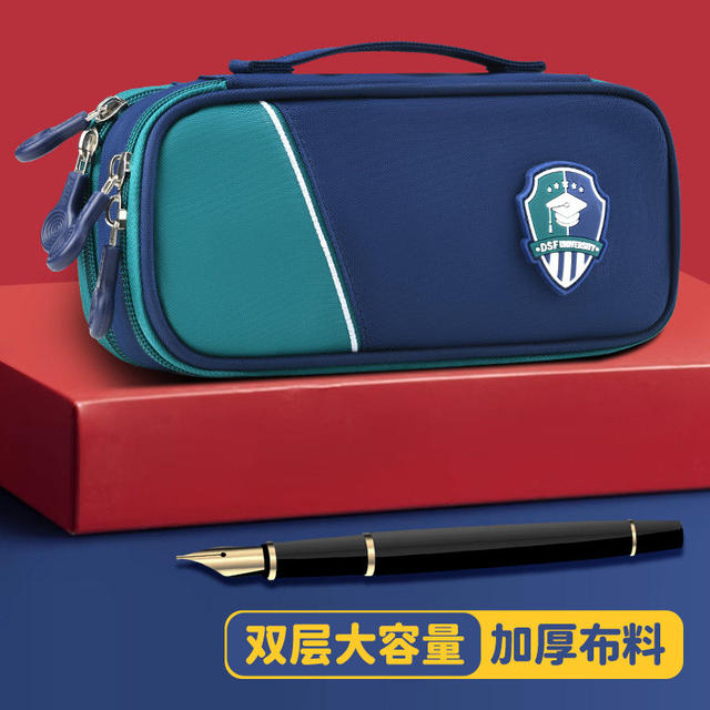 Top Student Stationery Box for Boys, Children's First-Grade Girls and Boys Stationery Bag, Large Capacity Pencil Case, High Aesthetic Value, Ins-Style, 2026 New Model, Super Popular Pencil Bag, Simple Design
