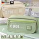 Pencil Case with High Aesthetic Appeal for Girls, Junior High School Student Pencil Box, 2026 New Trendy Large-Capacity Ins-Style Simple Internet Celebrity Stationery Box, Multi-Layer, Stylish and High-End Pencil Case for Girls, High School Student Stationery Bag