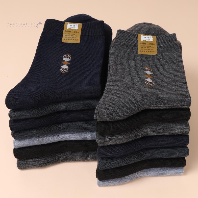 5-10 Pairs of Labor Protection Socks for Men, Wear-Resistant Men's Socks, Men's Work Socks for Construction Sites, Durable and Long-Lasting Mid-Calf Socks, Black 5-10 Pairs of Labor Protection Socks for Men, Wear-Resistant Men's Socks, Men's Work Socks for Construction Sites, Durable and Long-Lasting Mid-Calf Socks, Black