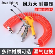 Máy bơm không khí súng phun áp suất cao máy nén khí đầu súng khí nén súng thổi bụi xe tải súng bụi súng thổi khí nén phù hợp với Đầu vòi xịt hơi khí nén