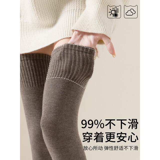 Leg warmers, knee pads, long sleeves for women, autumn and winter warm socks, over the knee, anti-slip, plus velvet, thickened wool, and long thigh socks