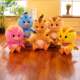 Cute Chicken Squad doll family complete set of plush toys Mikey Dayu Duoduo Huanhuan Meijia's mother's birthday gift