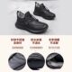 Winter new old Beijing cloth shoes men's cotton shoes middle-aged and elderly plus velvet thickening warm dad shoes sports casual shoes