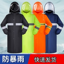 Raincoat mens long full-body heavy rain adult outer wear womens reflective single waterproof work fishing poncho Q