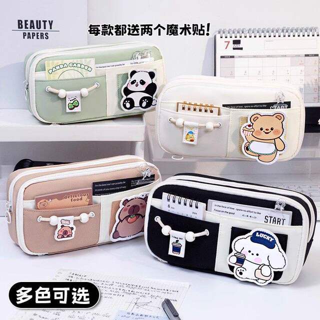 Super Durable and Cute Puppy Pencil Case for Girls, 2026 New Trendy High-Value Ins-Style Stationery Box for Girls, Large Capacity for Middle and High School Students, Boys' Pencil Case, Niche Style for Boys