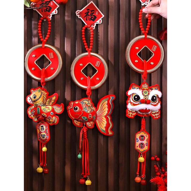 2026 new lion awakening plush pendant, Year of the Horse, New Year blessing bag pendant, Spring Festival decoration, Spring Festival pendant