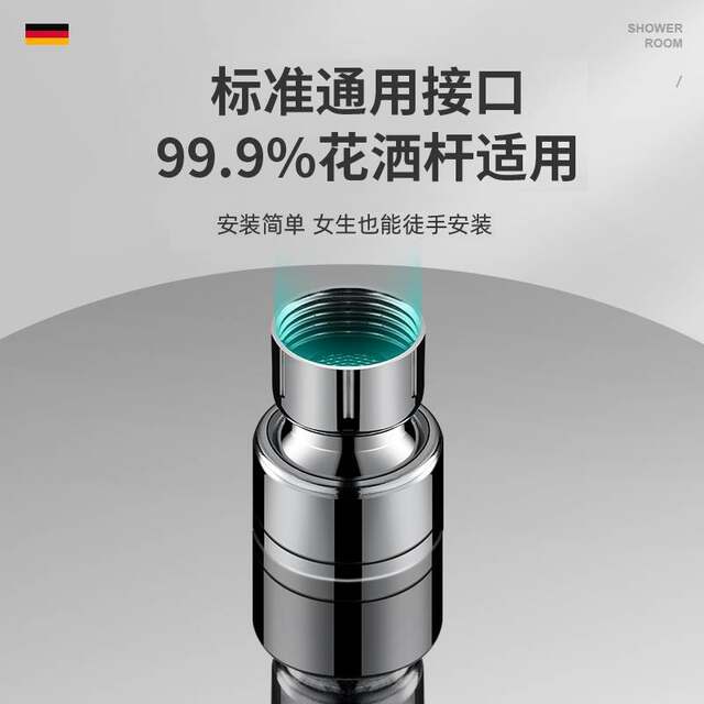 Fugeway 13-inch square top shower, booster shower head, star white hand shower set