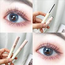 Mascara Fine brush head Very fine Waterproof Long curl No smudge No makeup Long-lasting waterproof sweatproof ins recommended