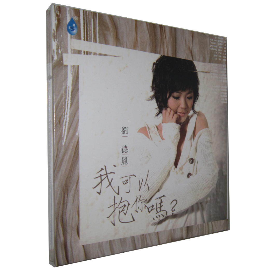 Genuine Fever Disc CD Rainforest Records Liu Deli Can I hold you 1CD?