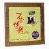Manly Wang Wen chính hãng không phải là bản tình ca cũ 1 tiếng Quảng Đông Yue Yue love LP vinyl ghi âm album 12 inch - Máy hát