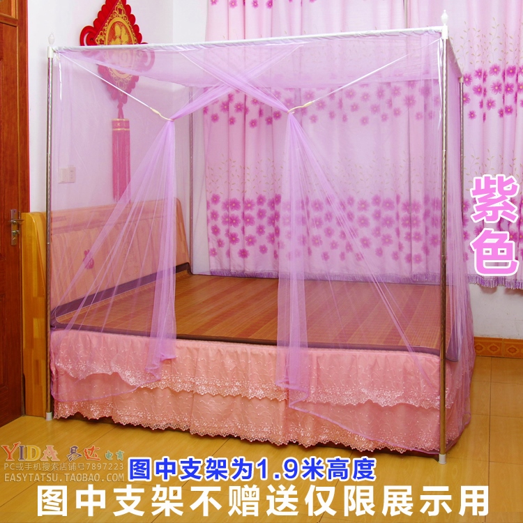 Nữ hoàng 1.2x1.5x1.8x2x2.2x2.4x2x2.6mx2 m 3 Mega dài mở rộng mạng lưới khách hàng cũ - Lưới chống muỗi mung treo giuong ngu