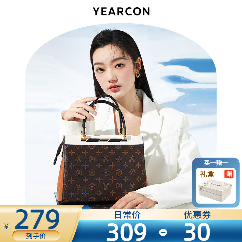 Yercon Bag Packs 2022 New Handbag Women Advanced Sensory Handbags Commute Bag Printed Single Shoulder Bag Slanted Satchel Bag