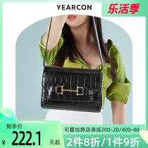 Yercon Armpits Underarm Bag 100 lap 2021 Tidal Bull Leather Single Shoulder Bag Texture Stone Veins Small Square Bag Small Satchel 2022