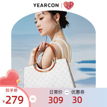 Mothers Day gift Sercon Package new 2022 Ms handbag Retro printed hand carry bag commuter Diagonal Satchel