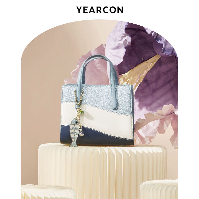 Yerkan Women's Bag Texture Handbag 2021 New Foreign Pie Collision Color Skew Satchel 100 Lap Single Shoulder Bag Fashion Hand Carry