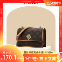 Yerkan Packs Bag 2021 New Tide Retro Antique Printed Small Square Bag 100 Hitch Satchel Bag 2022 Single Shoulder Girl Chain Bag