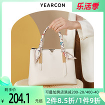 Yerkan Mom Bag 2021 New 100 Hitch Handbag 2022 Middle-aged Commuter Bag Fashion Woman Single Shoulder Inclined Satchel Bag
