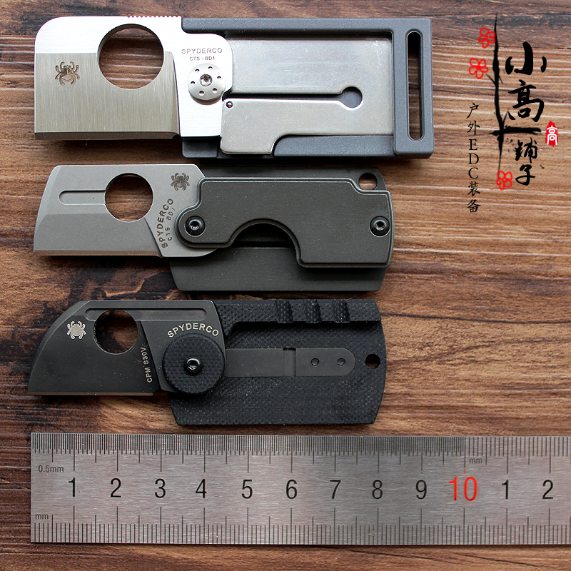 American Spyderco Spider C188 C193 Mini Dog Brand Knife EDC Portable Pocket Knife Folding Knife