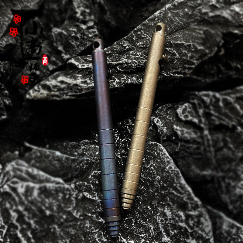 XGEDC Beidou for titanium alloy EDC gun bolt pen defense pen tactical anti-sign pen with broken window head