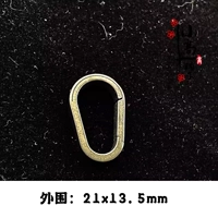 1 капля воды