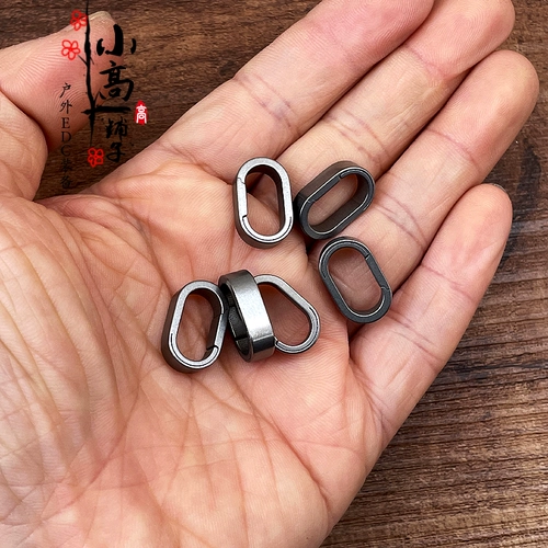 Дизайнерский металлический маленький брелок для ключей, фонарь с застежкой, ключи от машины