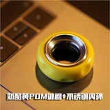 Рабочое кольцо, механический волчок из нержавеющей стали, игрушка, антистресс