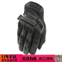 American mechanix super technician 0 5mm thin shock-resistant impact-resistant and highly sensitive outdoor spring and summer gloves