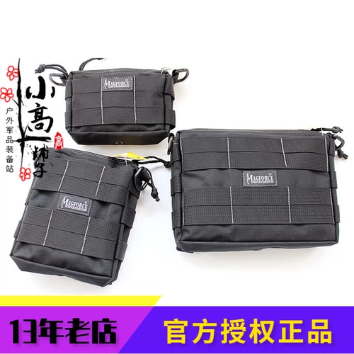 McGFORC Magforce Taiwan Ma Edc Ultra -Thin Muse Sag Sack Pocket Packaging Bag Сумка