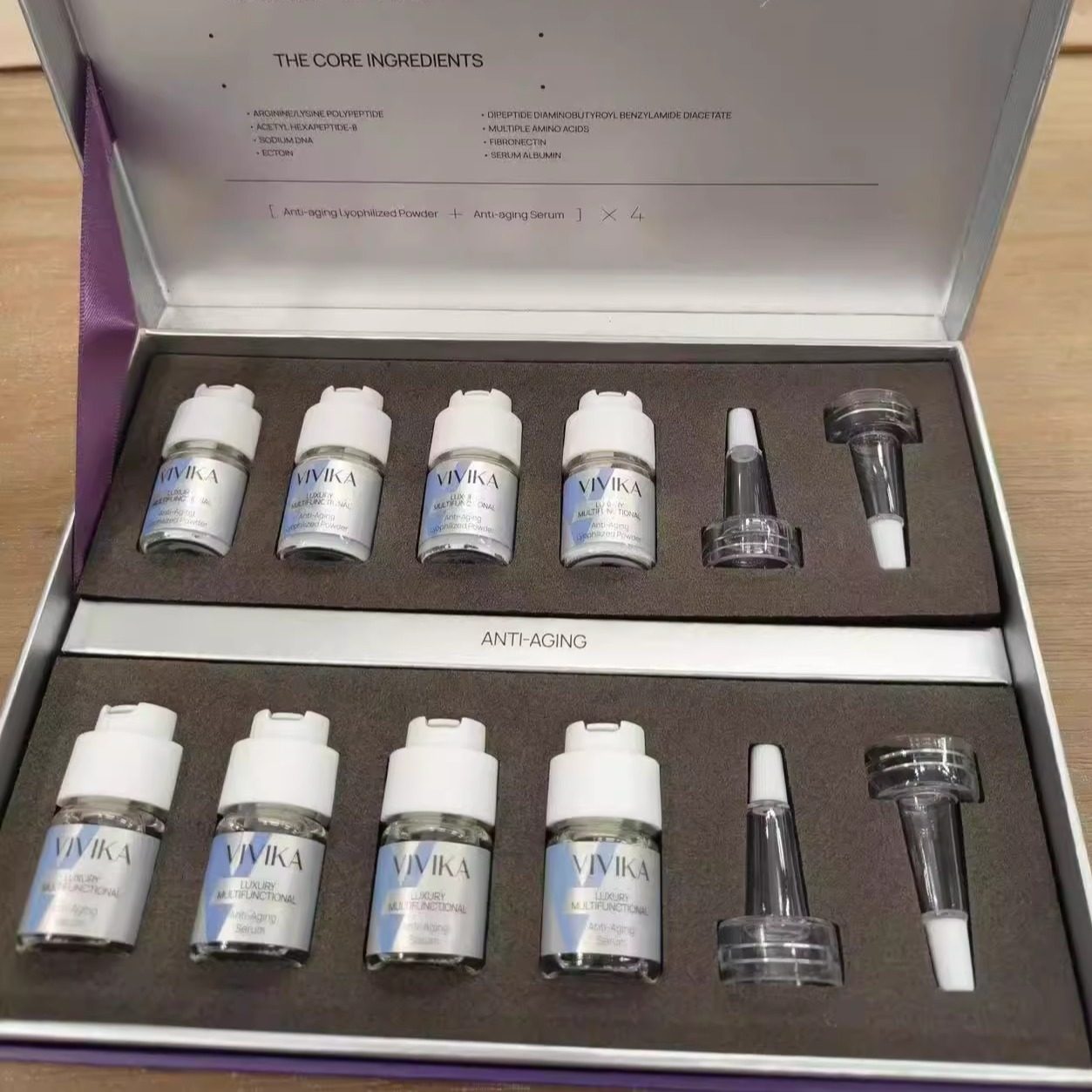 VIVIKA臻奢冻龄精华液PRO冻干肽冻干粉精华液套盒提拉紧致正品