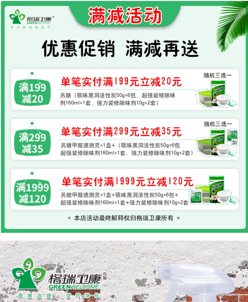 vien tay long may giat Grueweikang xi măng làm sạch gạch sạch hơn gạch lát sàn xi măng còn sót lại - Trang chủ nước tẩy cặn kính nhà tắm