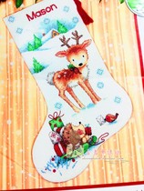 US original imported dim cross stitch bag dimensions original set of Christmas stockings 70-08978 spot