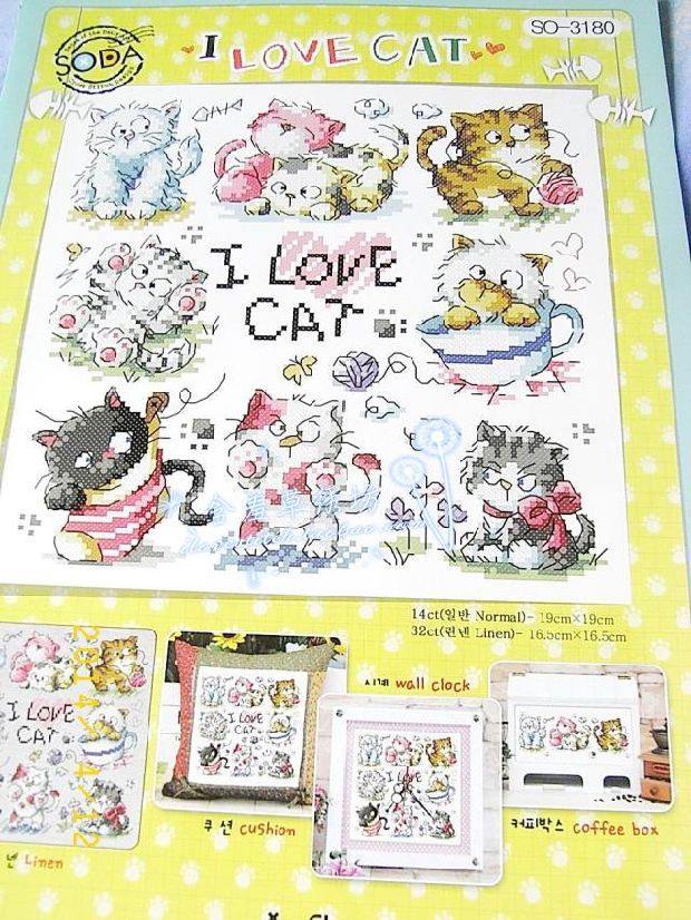 The Shy Grass Embroidery Workshop-Korean SODA original drawings SODA 3180 Cartoon Kitten Spot