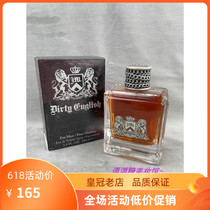 The Enchantment of Spice ~ Spicy Woody Tune Orange zi Dirty Words Mens Light Perfume Essence 100ml