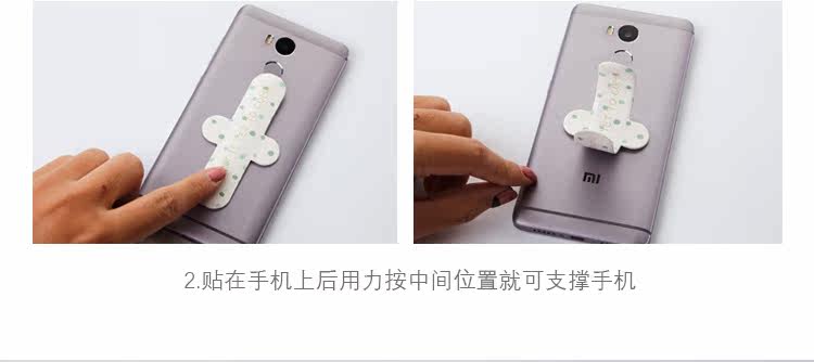 Support téléphone mobile - Ref 1363666 Image 27