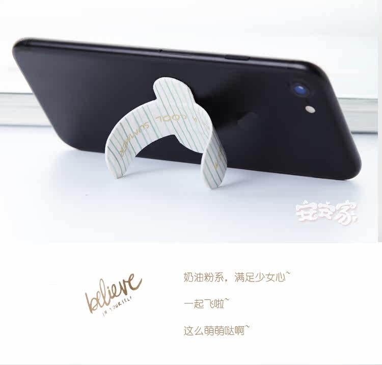 Support téléphone mobile - Ref 1363666 Image 30