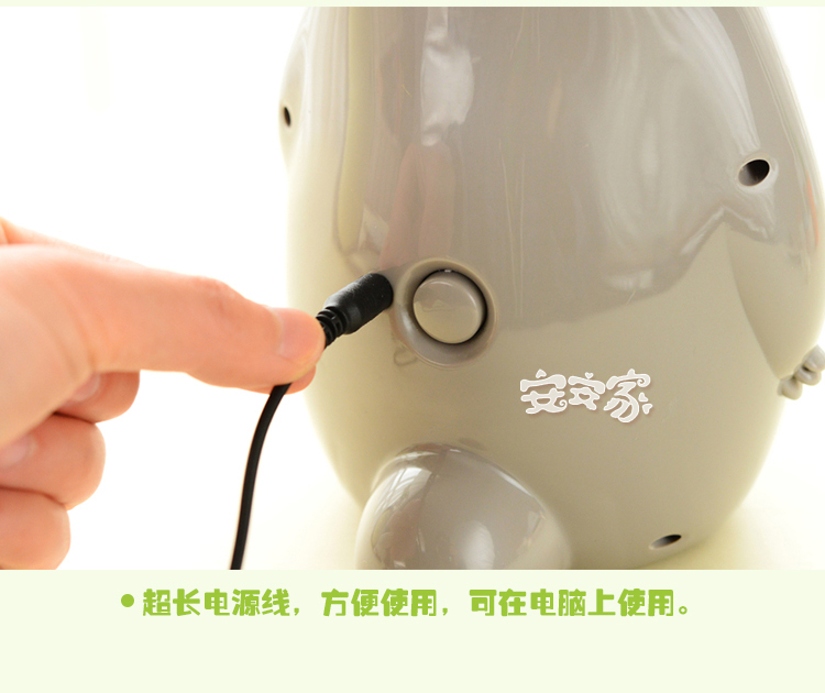 Ventilateur USB - Ref 399425 Image 16