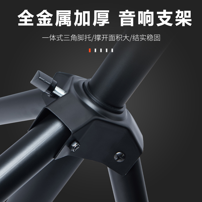 Professional Full Metal Stage Speaker Triangle Landing Bracket Card Bag Box Karaoke Sound Box Wall-mounted Hanger