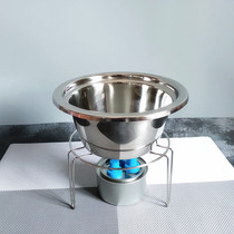 Low-cost takeaway small hot pot bracket Tinfoil pot Tinfoil flower armor hot pot one person simple alcohol stove rack high foot steaming rack