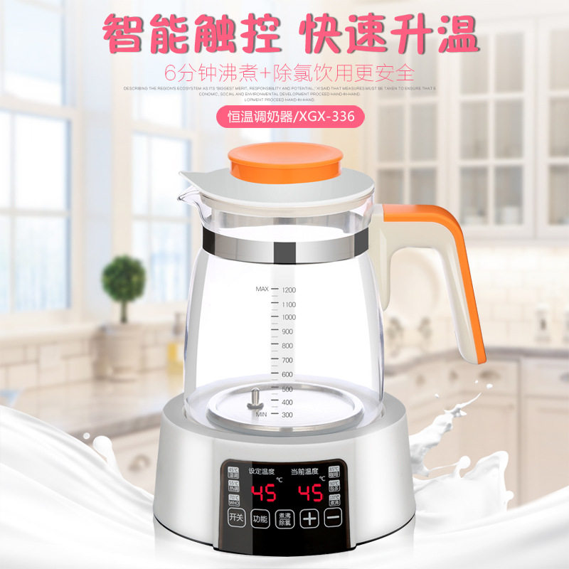 Multi-function intelligent milk regulator Fast temperature pot Display water temperature constant temperature temperature control Bubble tea glass fast cooking pot