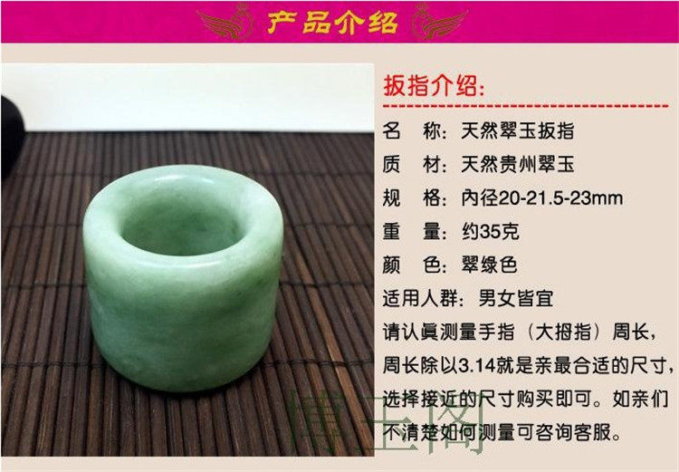 Bague Femme OTHER   en Zircon naturel - Ref 3087767 Image 6