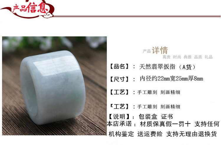 Bague Femme OTHER   en Zircon naturel - Ref 3087767 Image 17