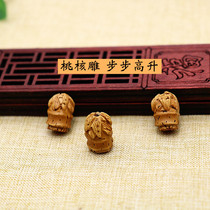 Wild peach stone carving handmade new baby bracelet trinkets diy handicrafts step by step promotion