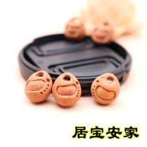 Genuine peach core baby handmade diy jewelry braided bracelet baby peach core mom jewelry dragon pattern foot print