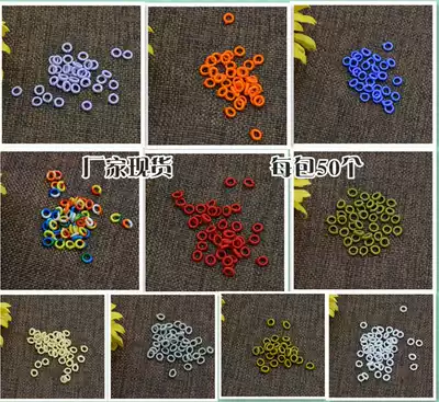 Handmade diy material bag baby hand knot children's jewelry necklace accessories button color coil 50