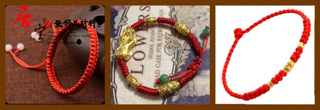 Taiwan Line 1.5MM King Kong Jade Line Chất liệu handmade Baby Red Rope Line 7 Vòng đeo tay tự làm số 7 - Vòng đeo tay Clasp vòng bạc cho bé