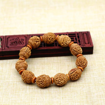 Hand-carved jewelry wild peach core medium hole core carving folk diy men and women cultural toys stall string flower basket