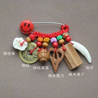 Терпимость свиной черной собаки