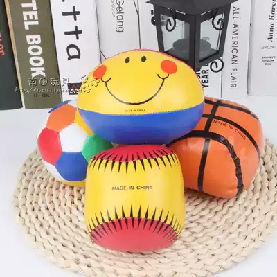 PU leather kindergarten sandbag Children's sandbag Student soft sandbag sandbag throwing sandbag game classic nostalgic toy