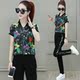 Mùa hè 2019 mới diện trang phục thể thao giản dị phù hợp với nữ mùa hè Quần tay ngắn thời trang Hàn Quốc in size lớn hai mảnh - Thể thao sau set đồ thể thao nữ Thể thao sau