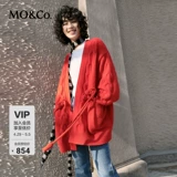 Свитер, шерстяной кардиган, подвеска, красная куртка, китайский стиль, оверсайз